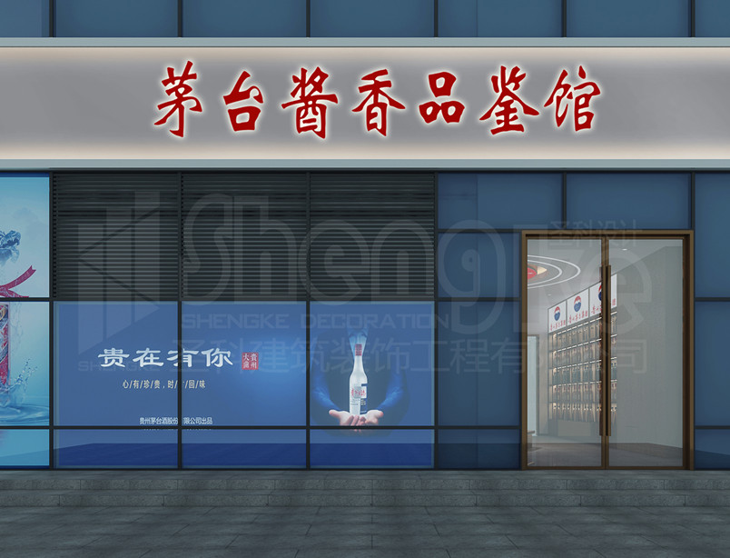 金年会金字招牌信誉至上
