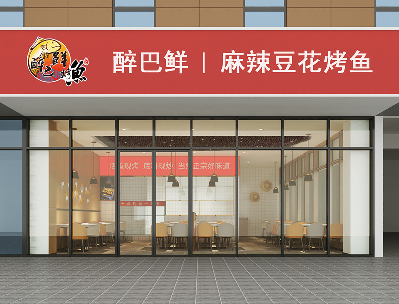 金年会金字招牌信誉至上