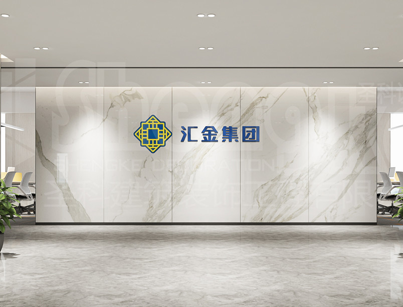 金年会金字招牌信誉至上