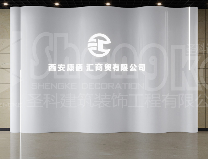 金年会金字招牌信誉至上
