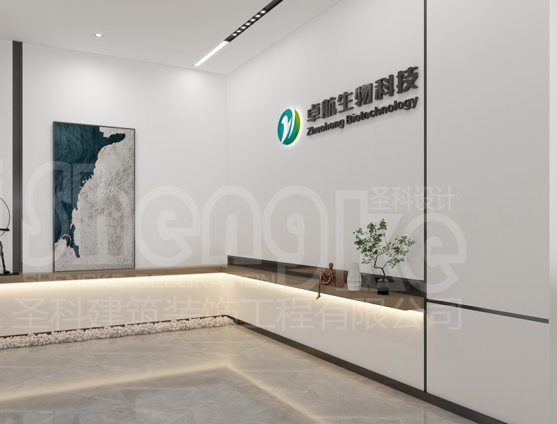 金年会金字招牌信誉至上