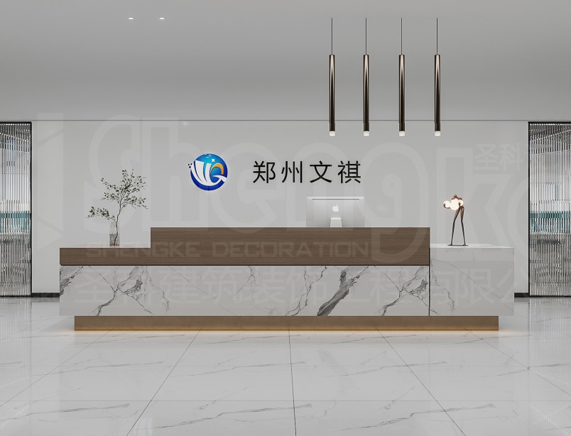 金年会金字招牌信誉至上