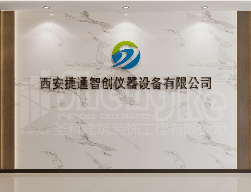 金年会金字招牌信誉至上