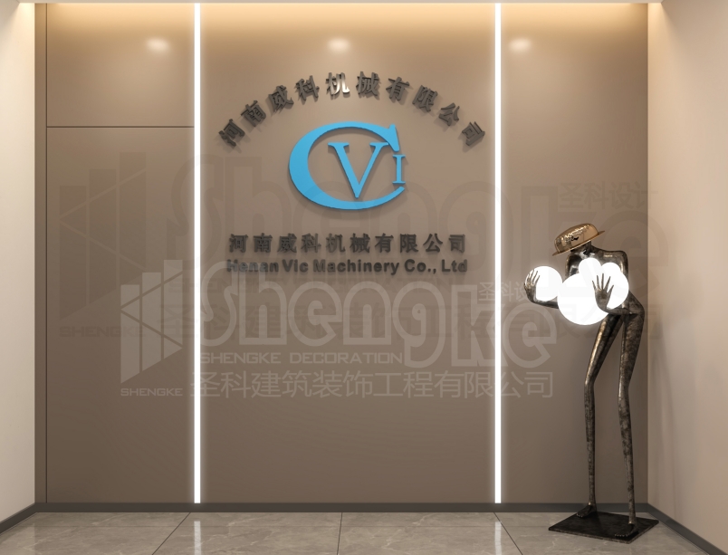 金年会金字招牌信誉至上