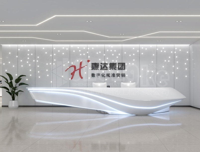 金年会金字招牌信誉至上