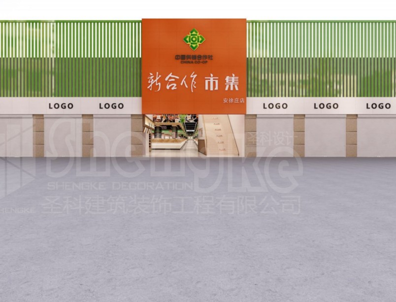金年会金字招牌信誉至上