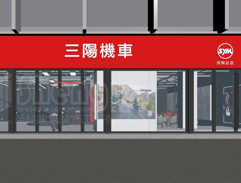 金年会金字招牌信誉至上