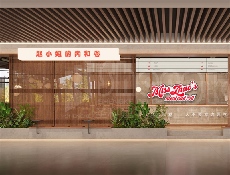 金年会金字招牌信誉至上