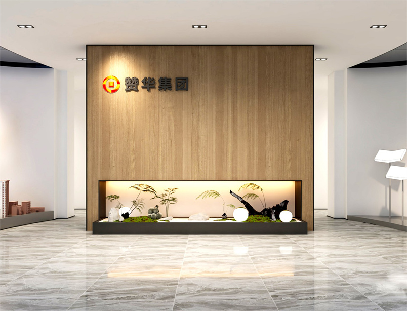 金年会金字招牌信誉至上