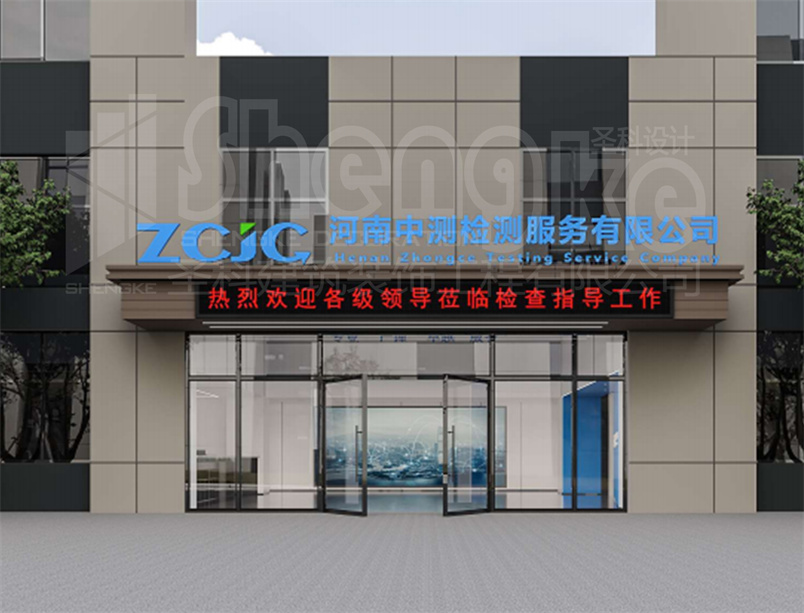 金年会金字招牌信誉至上