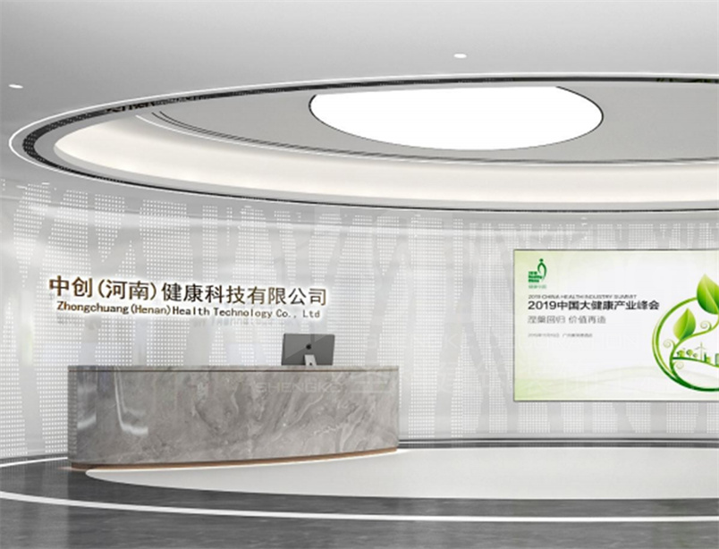 金年会金字招牌信誉至上
