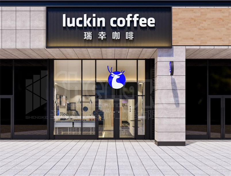 金年会金字招牌信誉至上