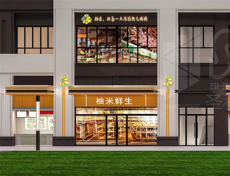 金年会金字招牌信誉至上