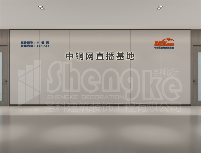 金年会金字招牌信誉至上