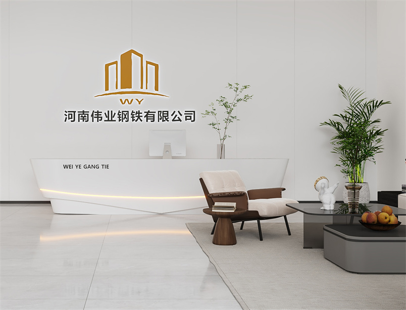 金年会金字招牌信誉至上