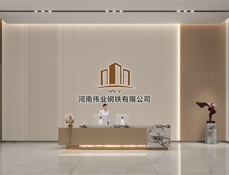 金年会金字招牌信誉至上