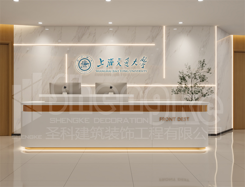 金年会金字招牌信誉至上