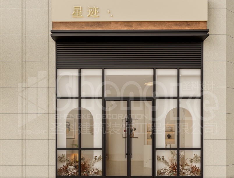 金年会金字招牌信誉至上